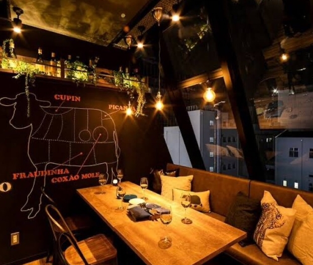 Nick & Noojoo Shimbashi Main Store